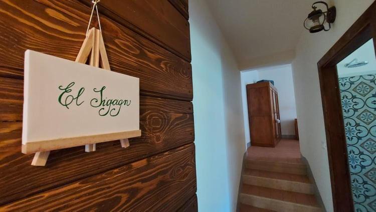 La Ca' Dei Comari - Locanda Da Tullio Capovalle Zewnętrze zdjęcie